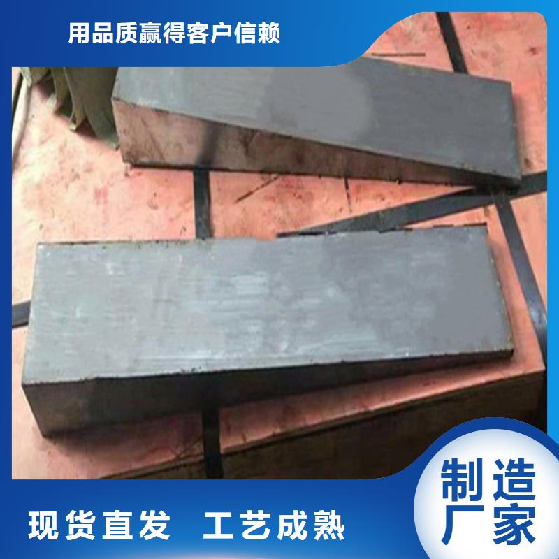 铸铁斜垫铁、铸铁斜垫铁厂家直销