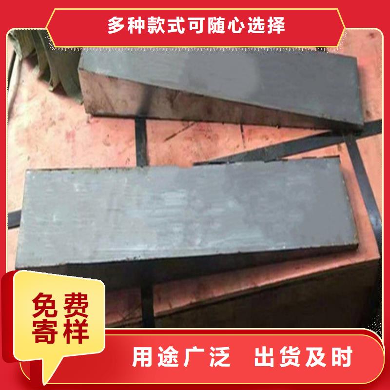 批发斜垫铁_优质厂家