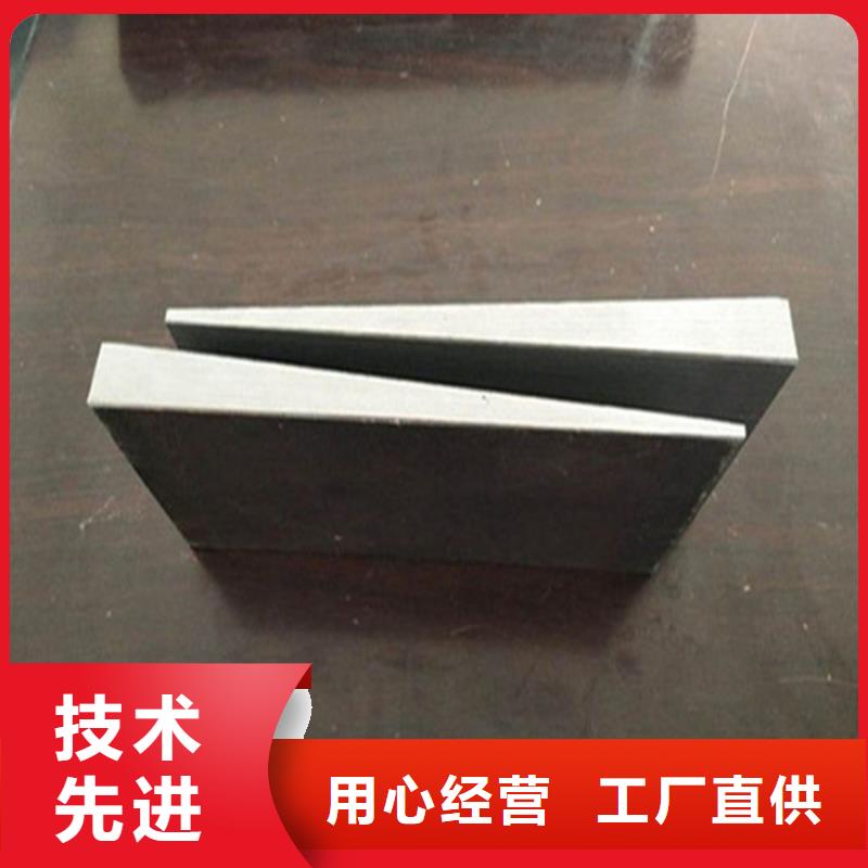 钢结构厂房专用斜垫铁质量好价格优
