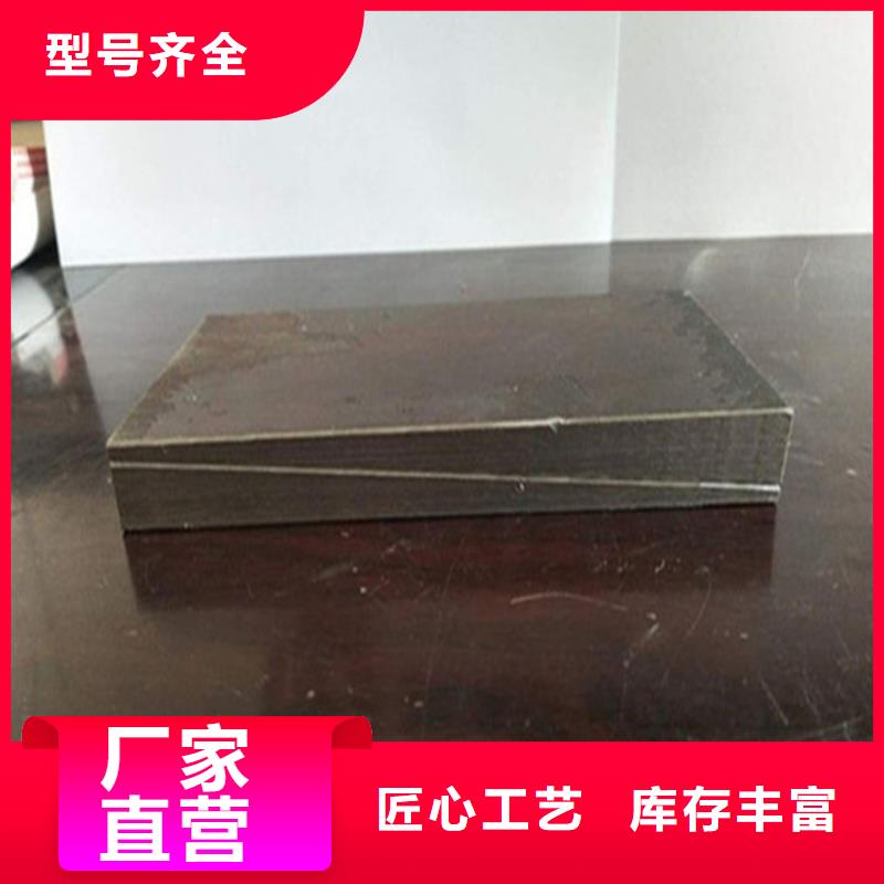 斜垫铁斜铁热销货源