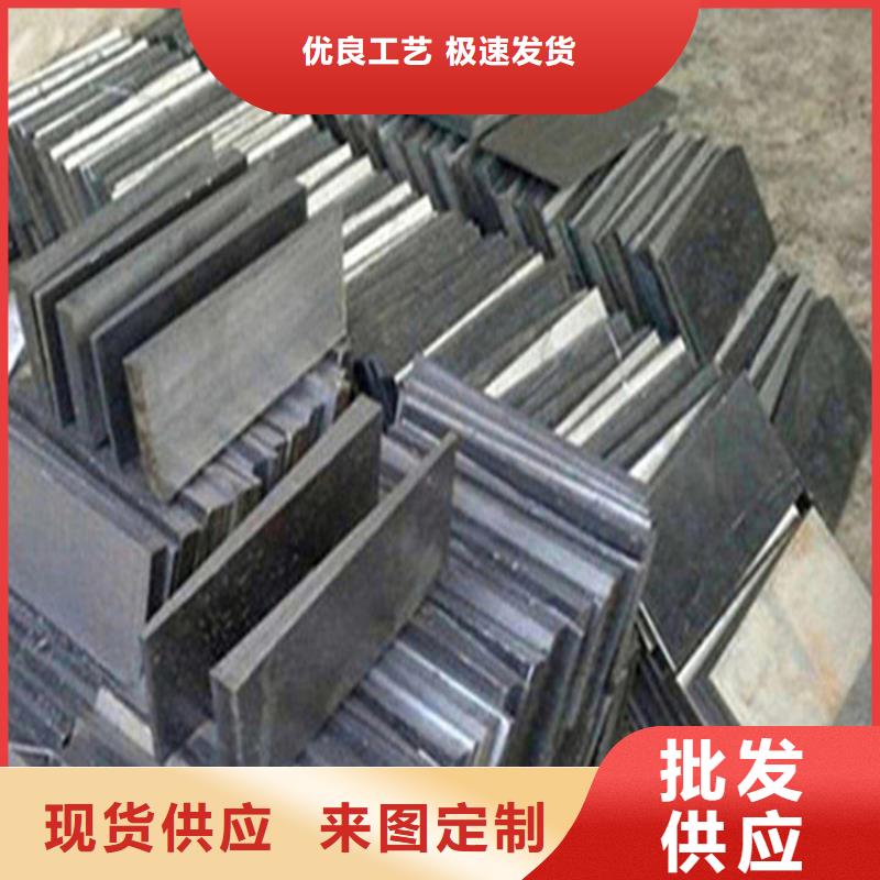 有现货的锻打件斜铁公司