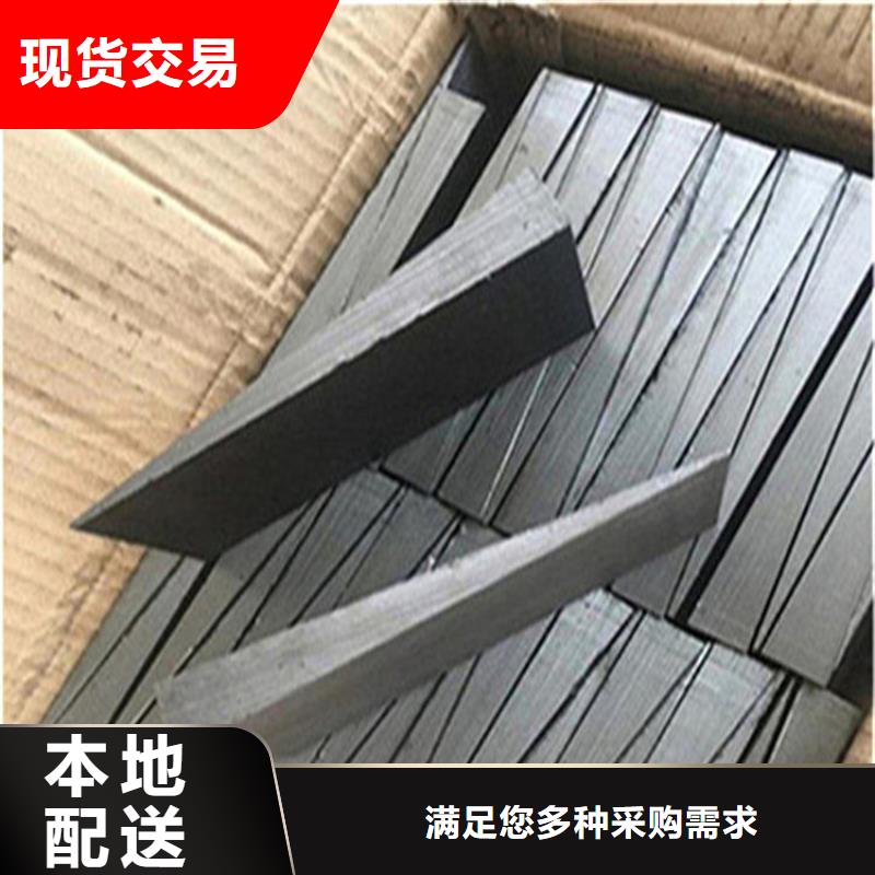 【图】斜铁厂家批发