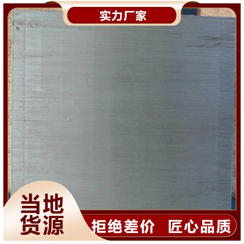 供应钢件斜垫铁的生产厂家