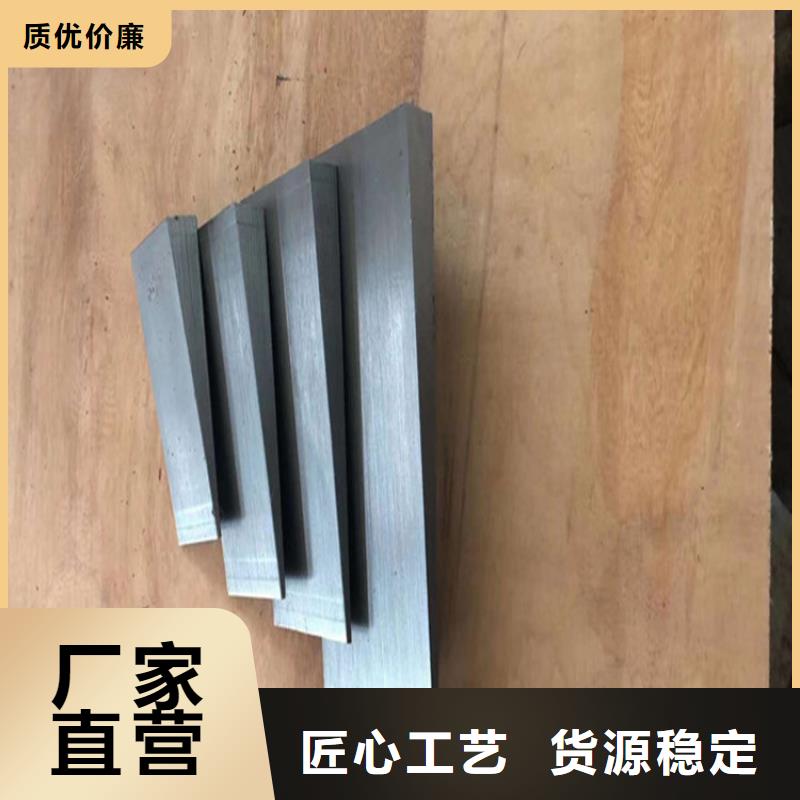 斜垫铁生产基地
