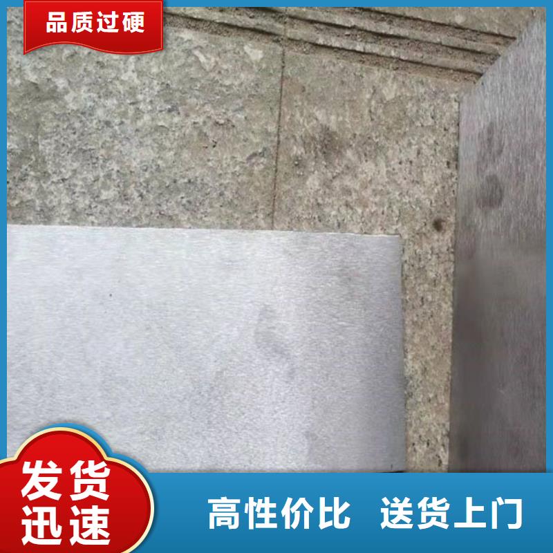 斜垫铁,斜铁厂家满足客户所需