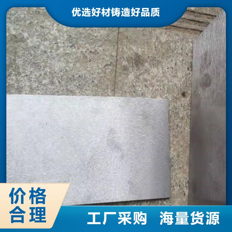 锅炉安装斜铁质量可靠的厂家