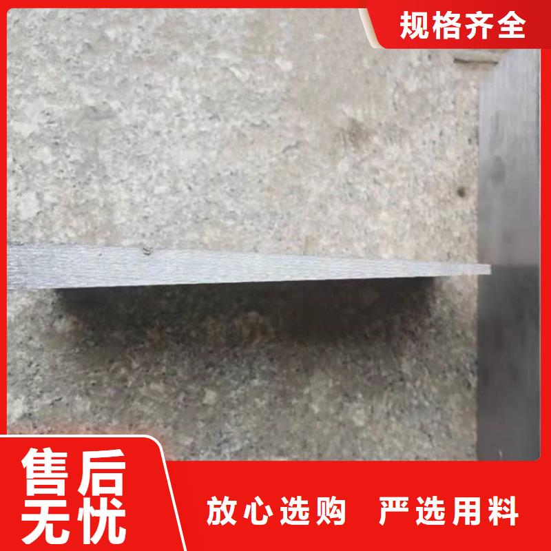 核电站设备专用斜垫铁重信誉厂家