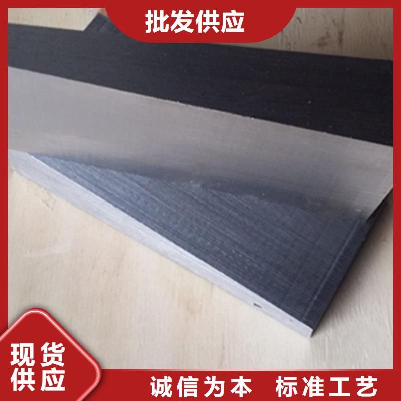 斜垫铁花岗石检验平台为品质而生产