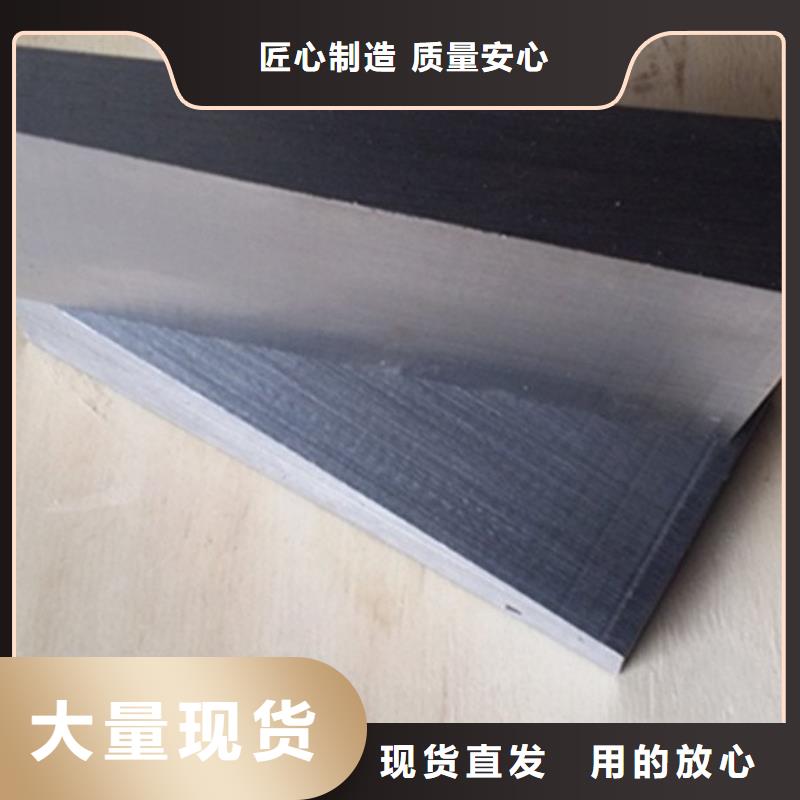【斜垫铁】,斜铁厂家用品质说话 伟业焊接铸铁石平台斜垫铁厂家(湖州市分公司)