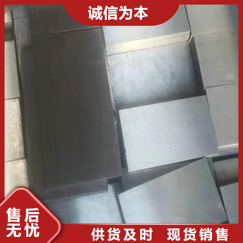 斜垫铁_铸铁检验平台精致工艺