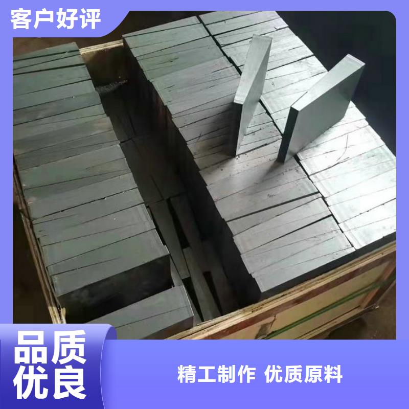 锯床加工斜铁块详情电话咨询