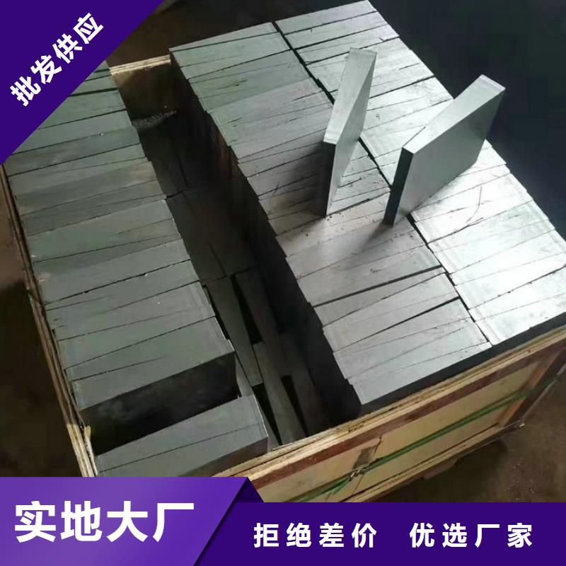 值得信赖的调整斜垫铁经销商