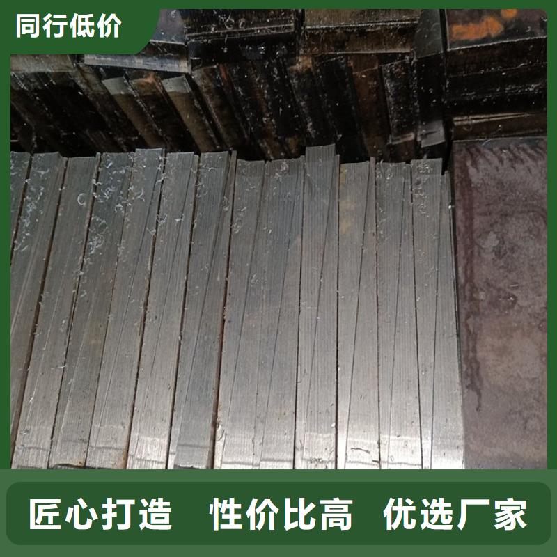 斜垫铁厂家-全国接单
