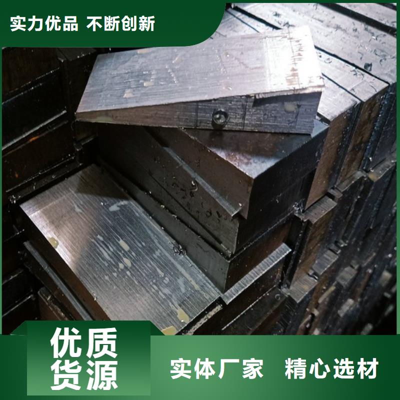 规格齐全的核电站设备专用斜垫铁供货商