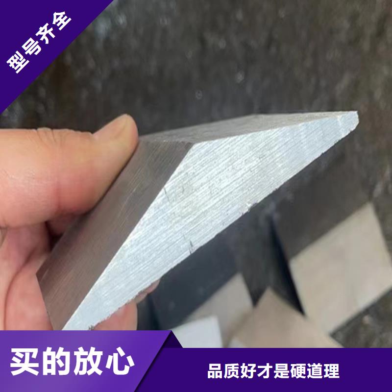 斜垫铁花岗石打孔平台工厂批发