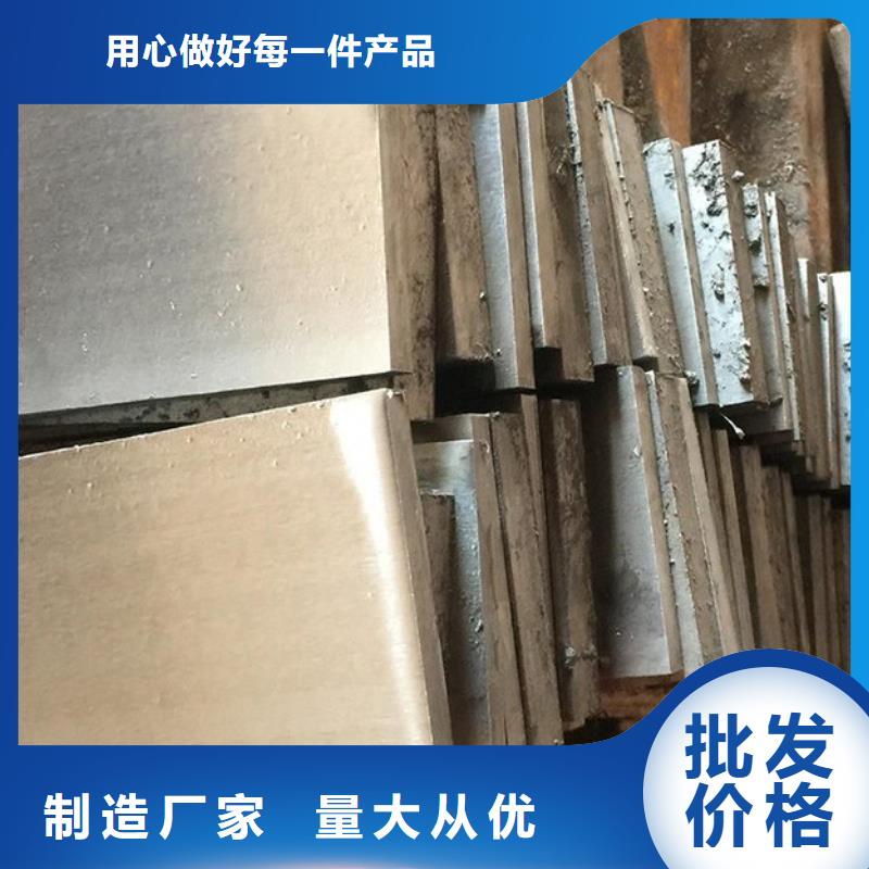 平面磨床斜铁-火爆预定中