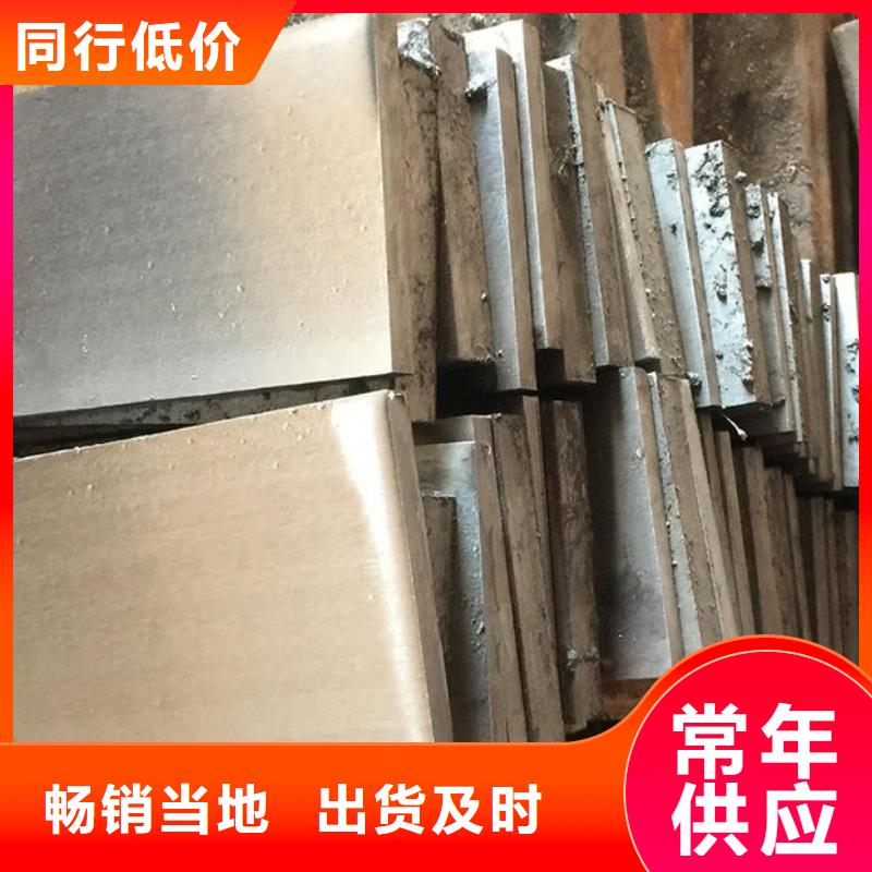 斜垫块-大品牌质量有保障
