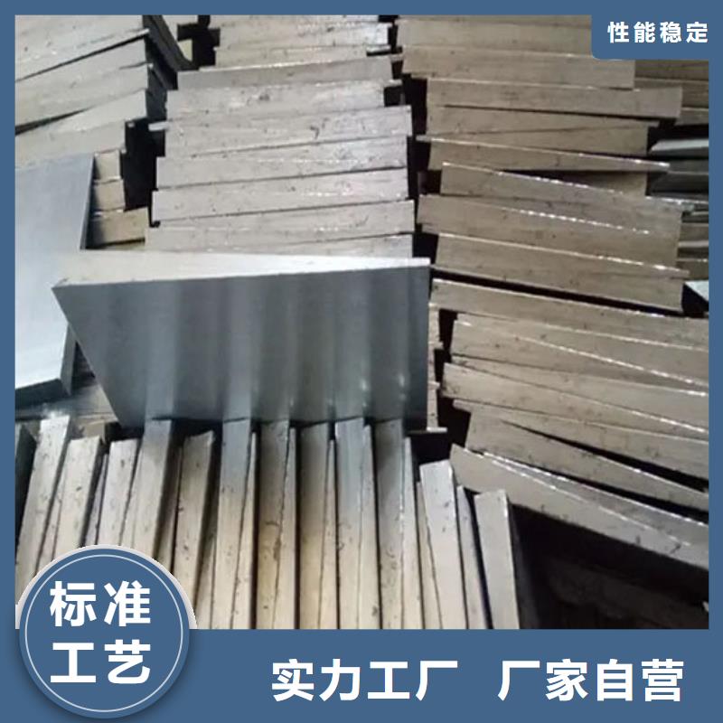 靠谱的化工设备安装斜垫铁厂家