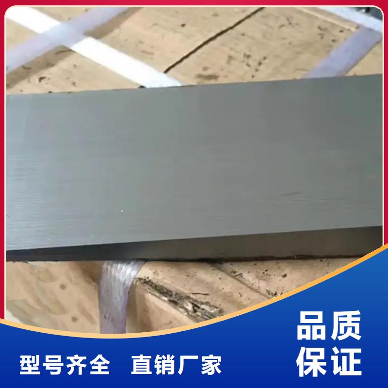 斜垫铁制造
