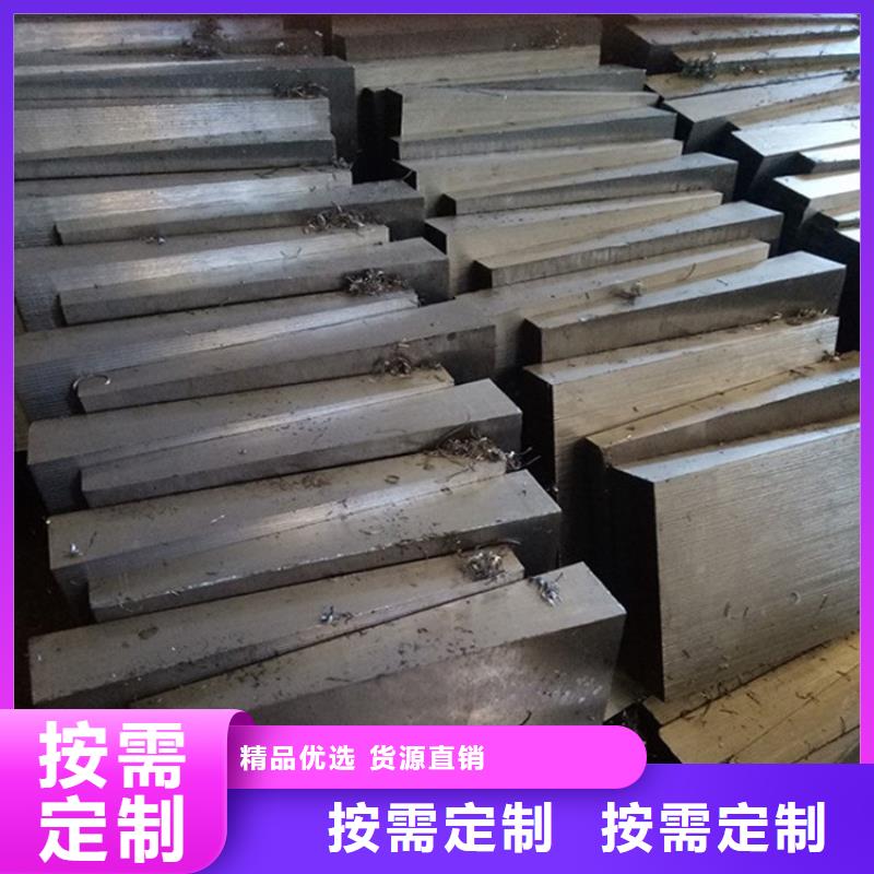 斜垫铁斜铁热销货源