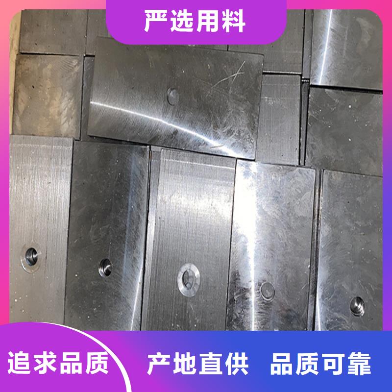 买斜垫铁认准伟业焊接铸铁大理石平台斜垫铁厂家