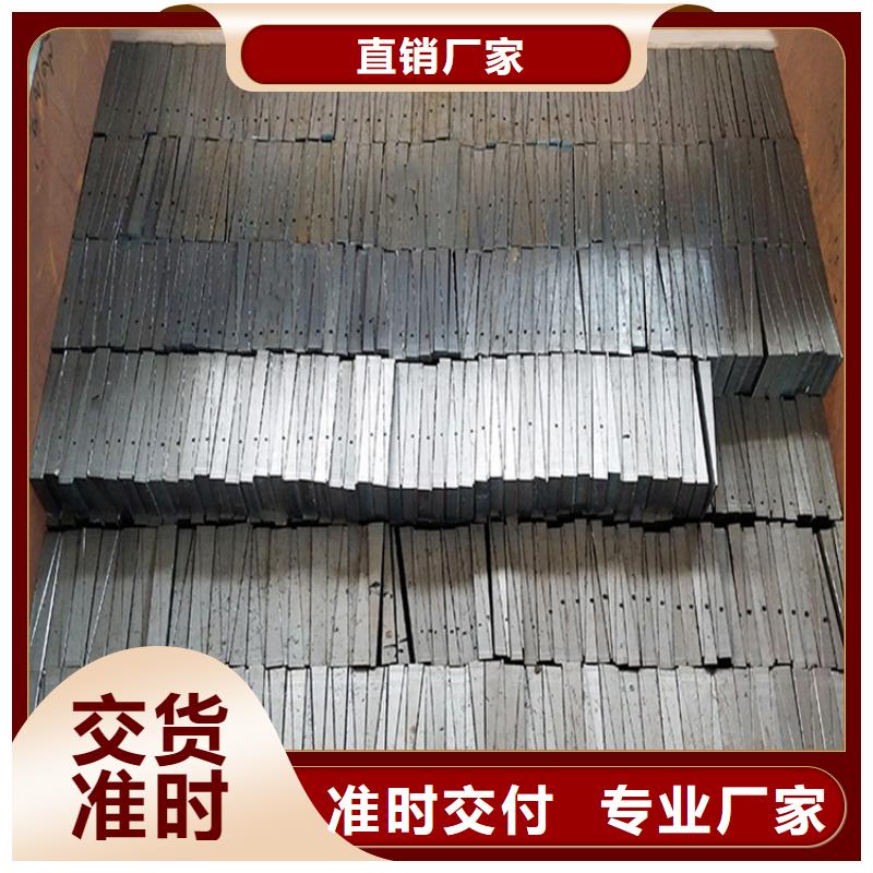 靠谱的钢件斜垫铁生产厂家