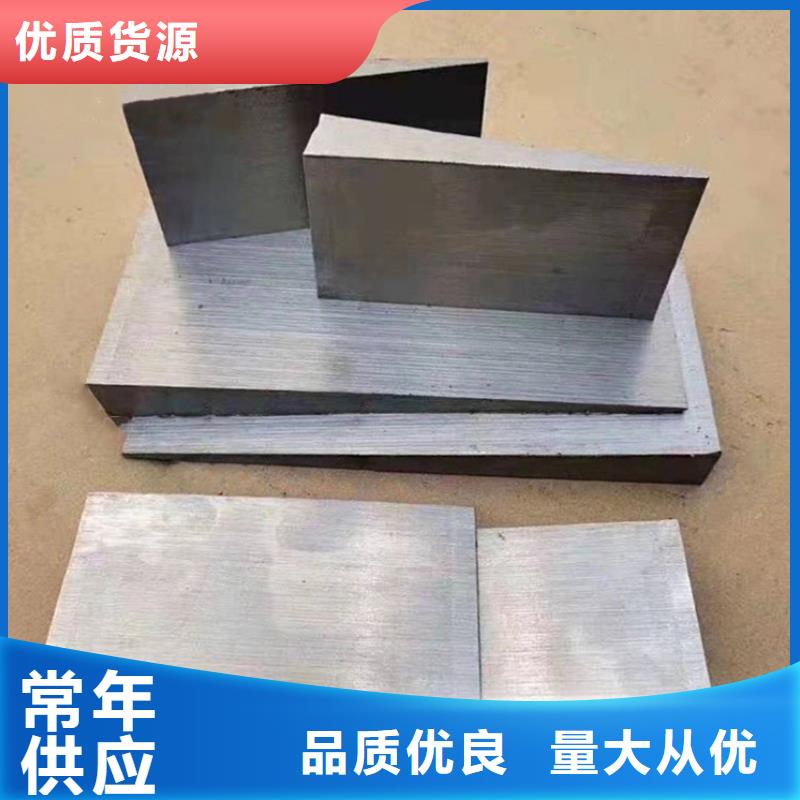 专业销售斜垫铁-靠谱