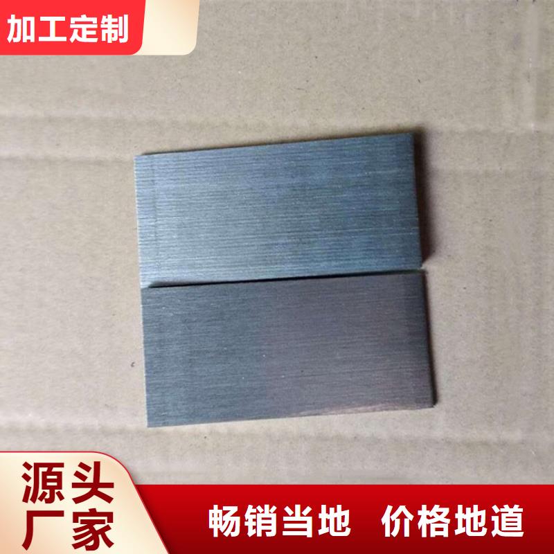 支持定制的化工设备安装斜垫铁公司