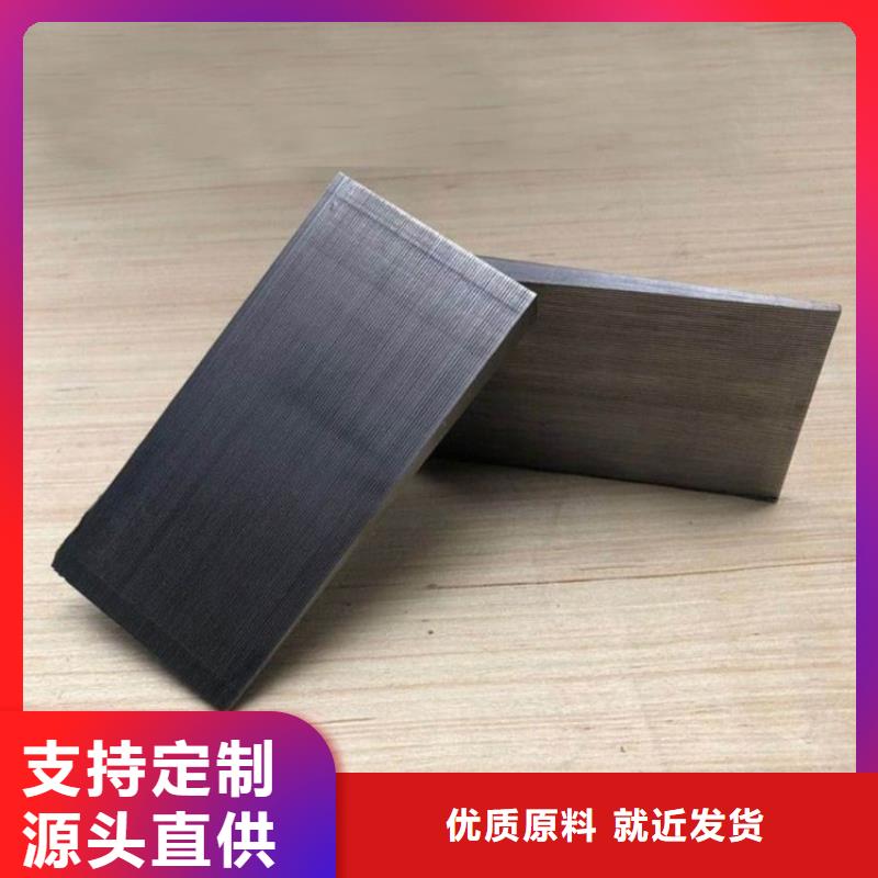 斜垫铁,铸铁装配平台实体厂家支持定制