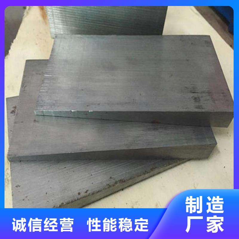 斜铁批发价格