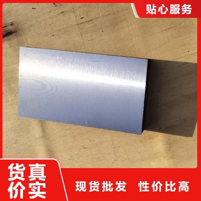 Q235钢板楔铁块包安装