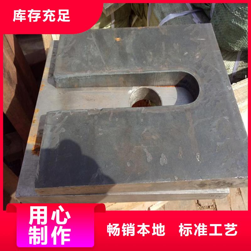 规格齐全的调整斜垫铁生产厂家