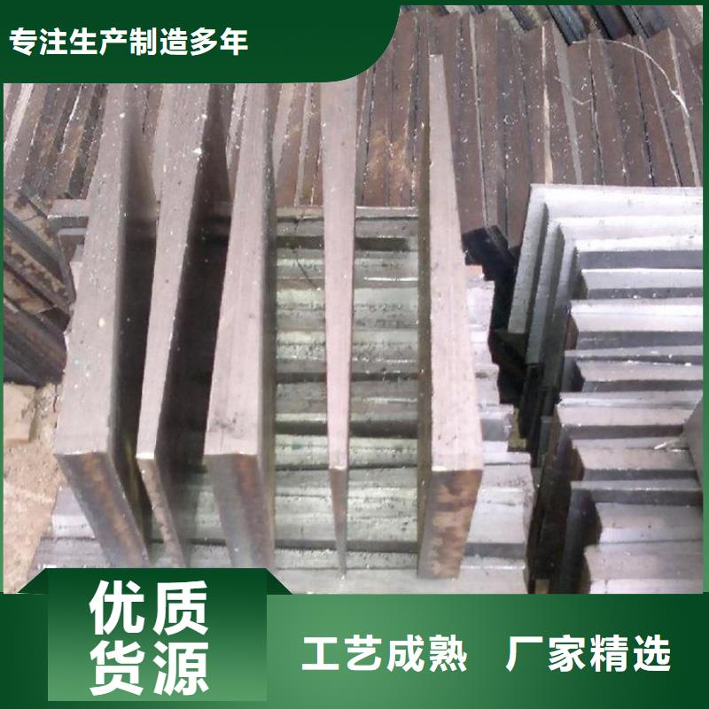 买斜铁到伟业焊接铸铁大理石平台斜垫铁厂家