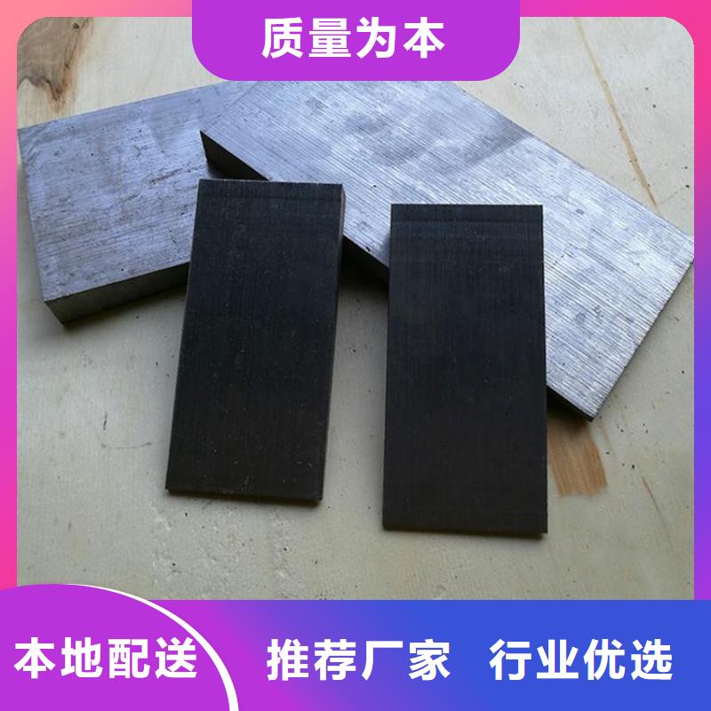 2025欢迎访问##设备安装斜垫铁##实体厂家