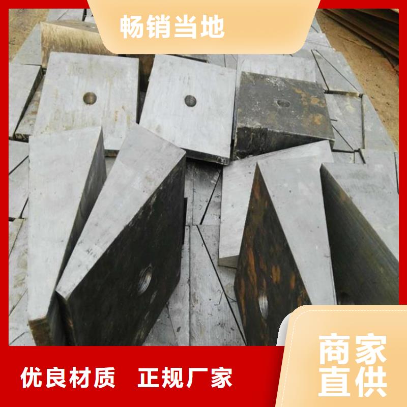斜垫铁铸铁平台厂家货源报价