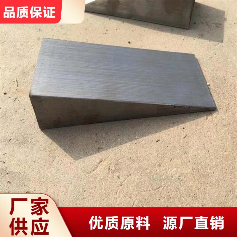 斜垫铁厂家直销-型号齐全