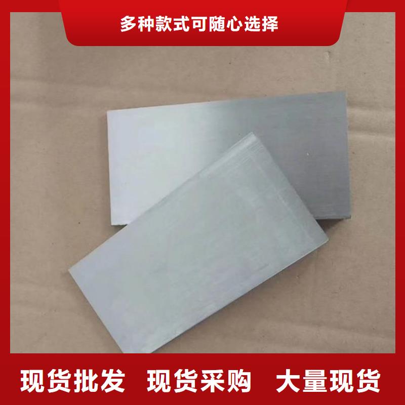 Q235钢板楔铁块-产品规格齐全