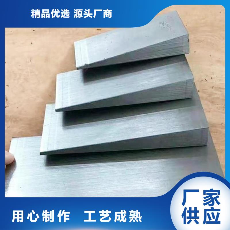 斜垫铁,铸铁拼接平台经验丰富质量放心