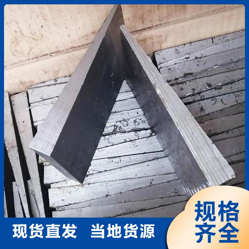 设备安装斜垫铁厂家-诚信经营