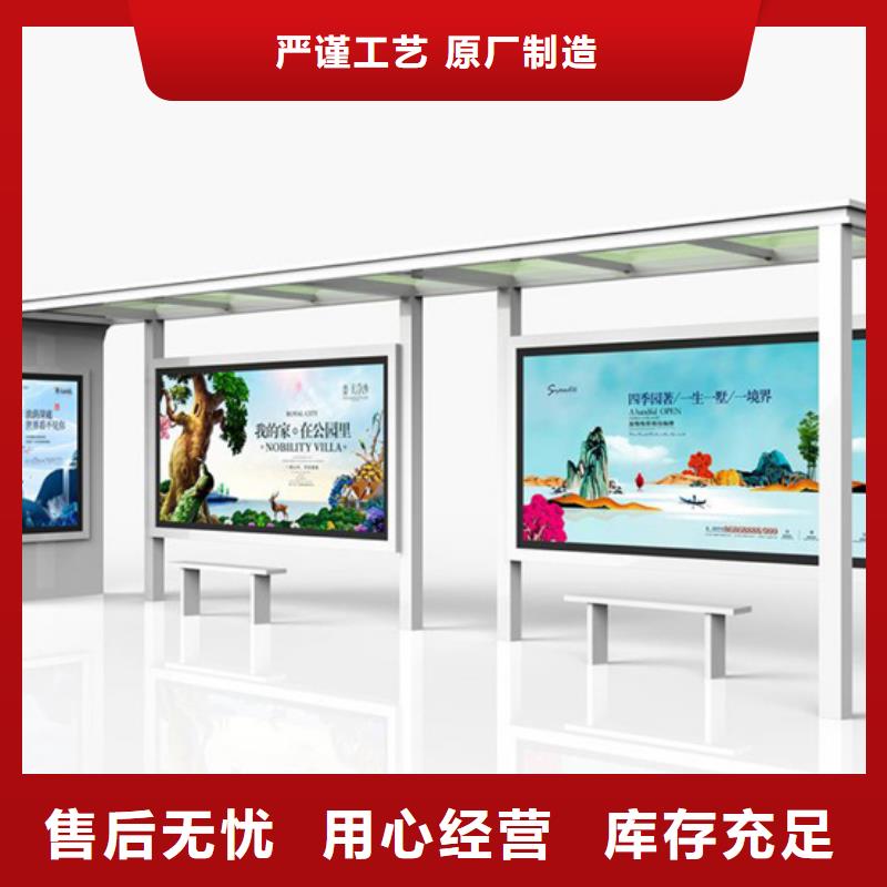仿古候车亭欢迎咨询