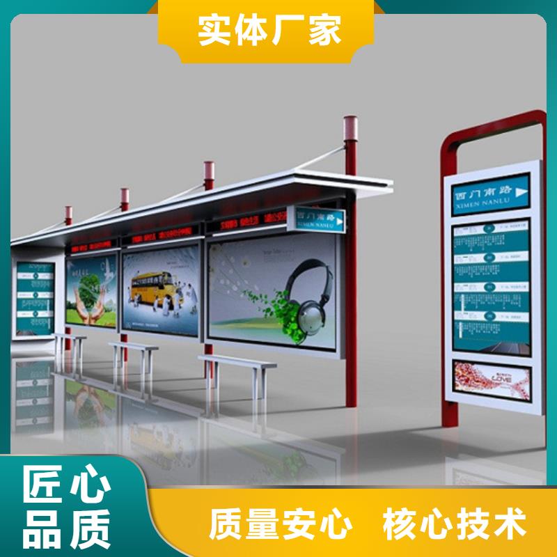 仿古候车亭值得信赖