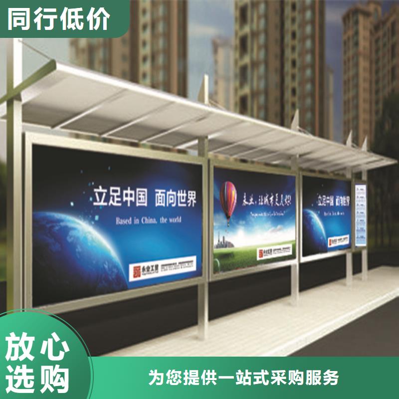 候车亭灯箱全国发货