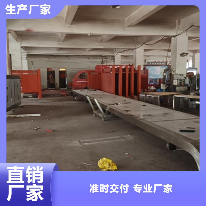 乡村候车亭来图定制