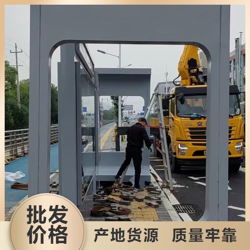 候车亭灯箱实力雄厚