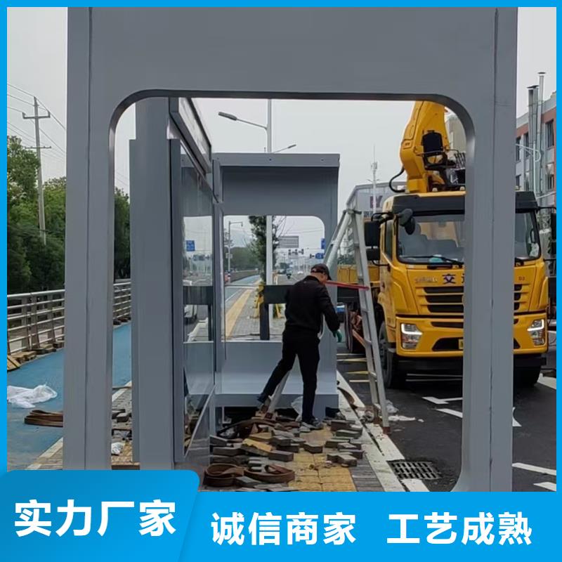 仿古候车亭畅销全国