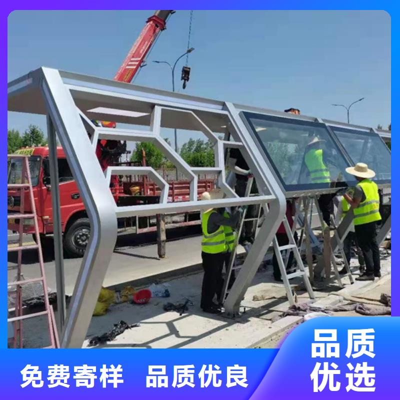 智能公交站台优质货源