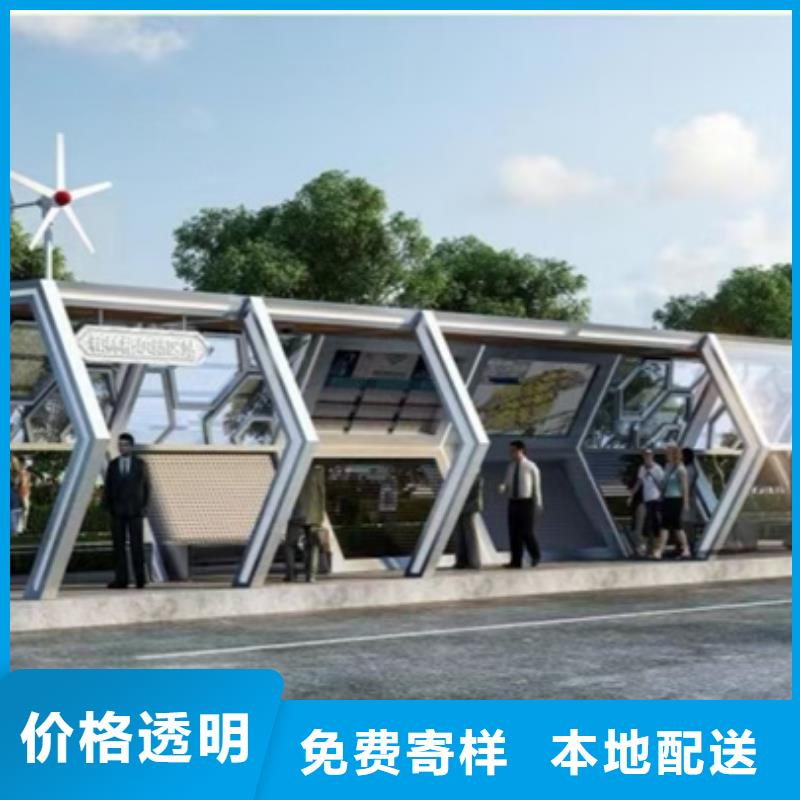 候车亭厂家按需定制