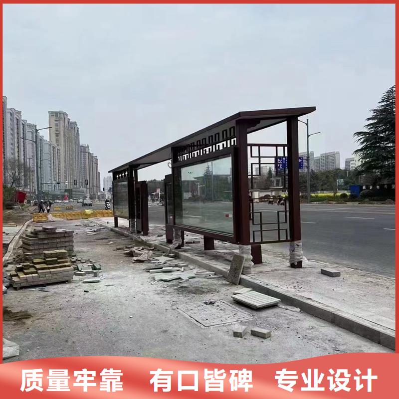 仿古候车亭畅销全国