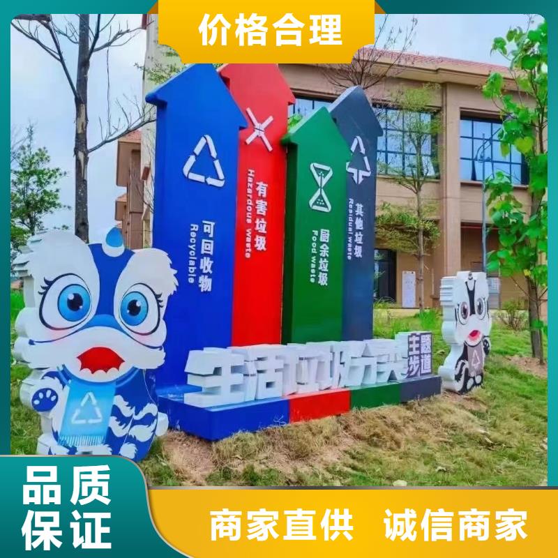 
社区垃圾分类亭施工团队