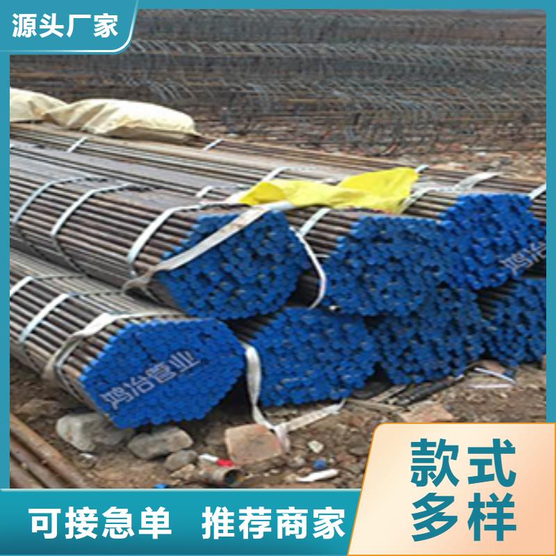 声测管54厂家销售